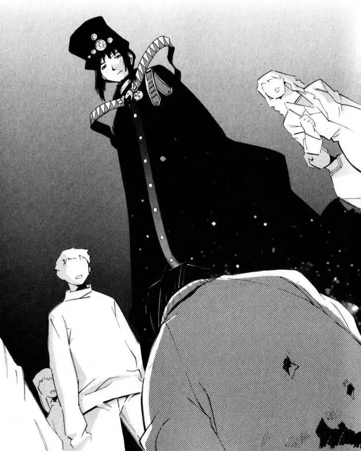 Boogiepop Doesn't Laugh Chapter 1 17